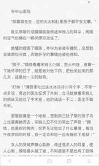 爱游戏网页版登陆